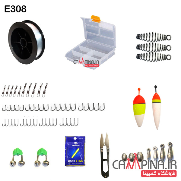 fishing-set-311-_1745336352