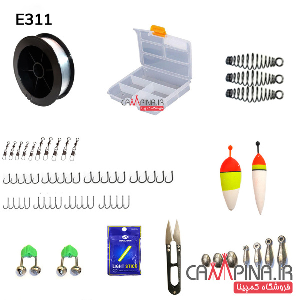 fishing-set-311-_1745336352_1