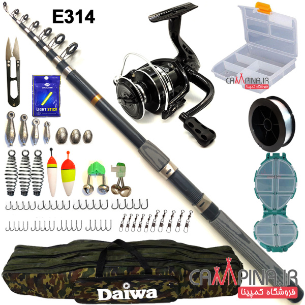 fishing-set-314
