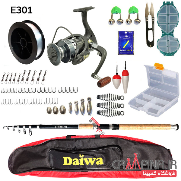 fishing-set-e301-02_768931914