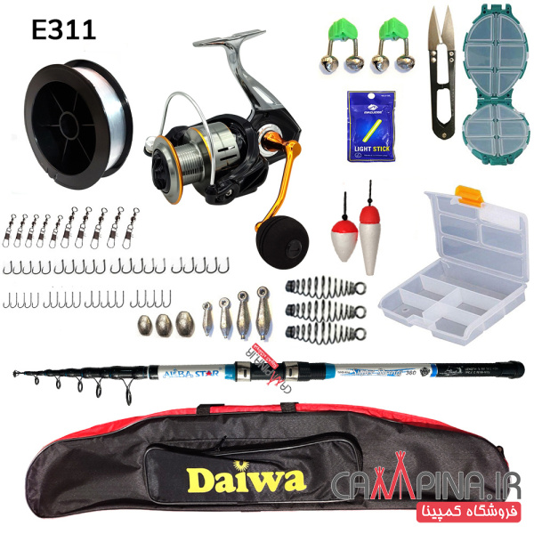 fishing-set-e311_1562135423