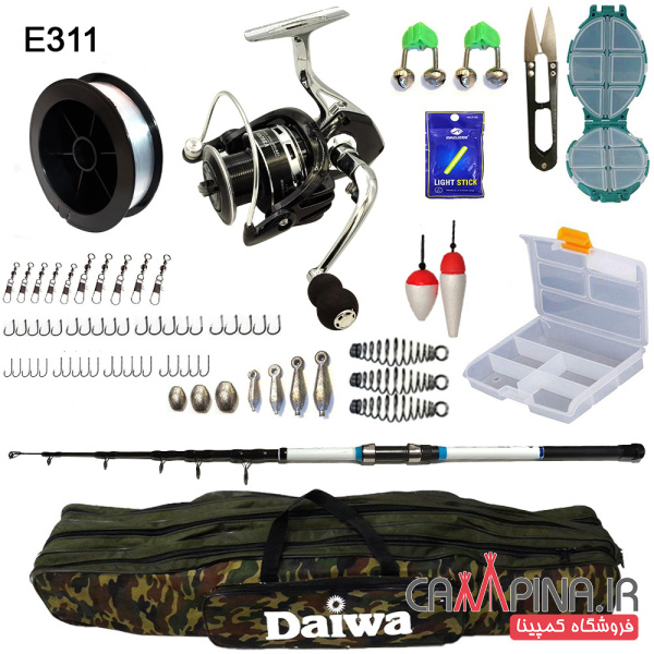 fishing-set-e311_1648486036