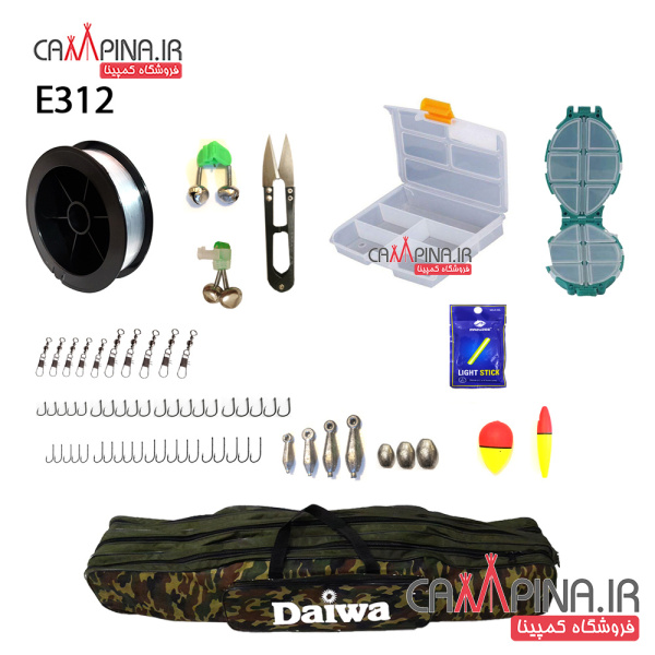 fishing-set-e312-c-2