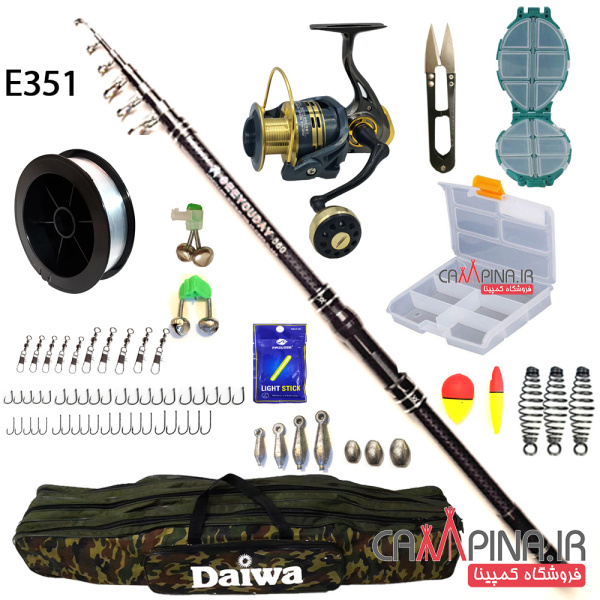 fishing-set-e315-c-1
