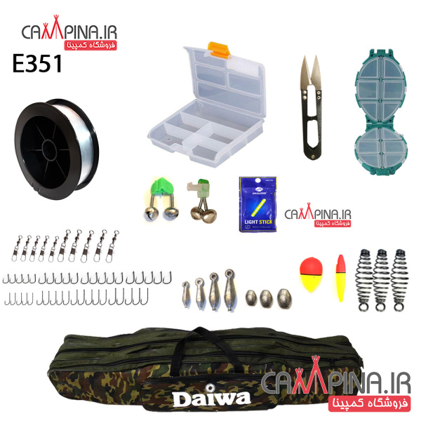 fishing-set-e315-c-2
