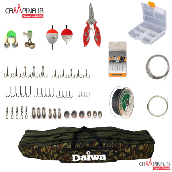 fishing-set-e403_psd_lwazm_janby