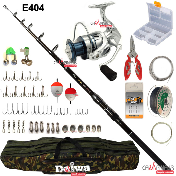 fishing-set-e404