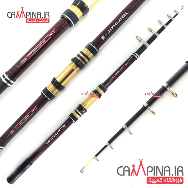 fishing-telescopic-rod-maxpro-3 60-1 2126067274