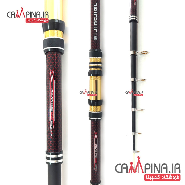 fishing-telescopic-rod-maxpro-3 60-2