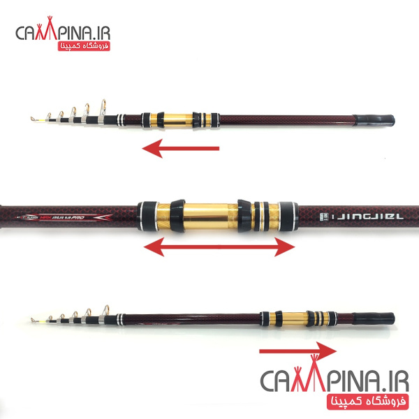 fishing-telescopic-rod-maxpro-3 60-3