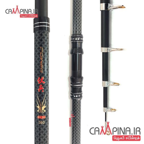 fishing-telescopic-rod-power-3 60-2 1968524914