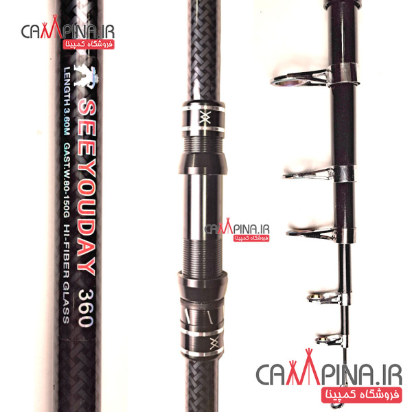 fishing-telescopic-rod-seeyouday-3_60-02_1809624819_884885781