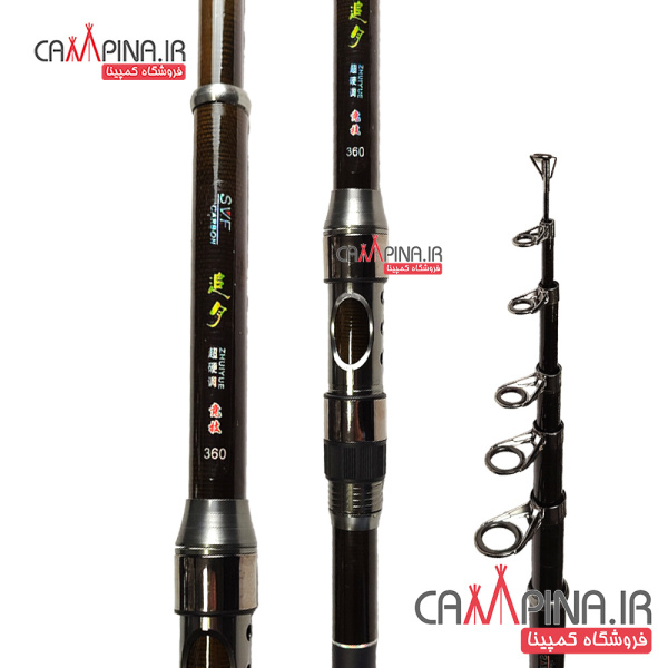 fishing-wood-svf-360-3