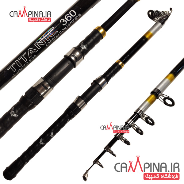 fishing-wood-titanic-360-01_982836963