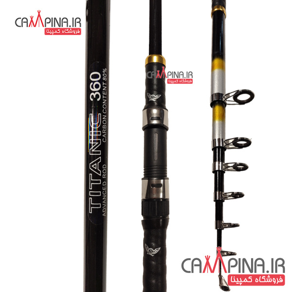 fishing-wood-titanic-360-02_1500093375