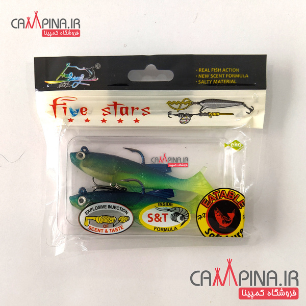 five-stars-lure103-3