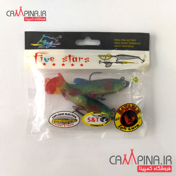 five-stars-lure104-3