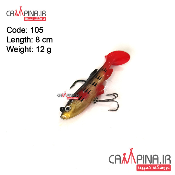 five-stars-lure105-2