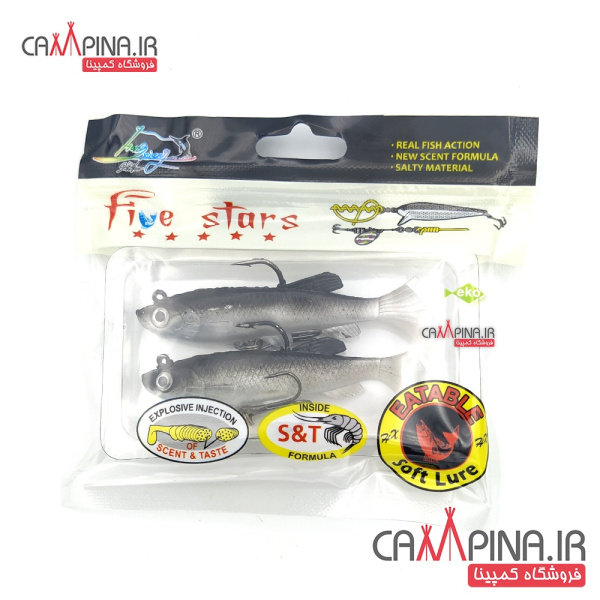 five-stars-lure108-2 
