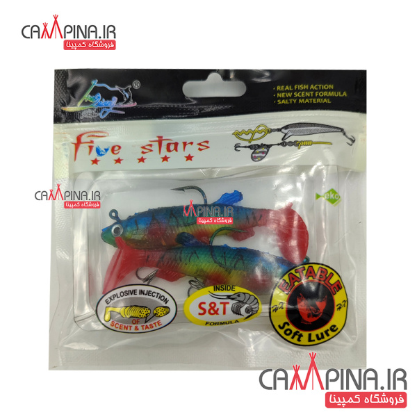 five-stars-lure109-5_1979043500