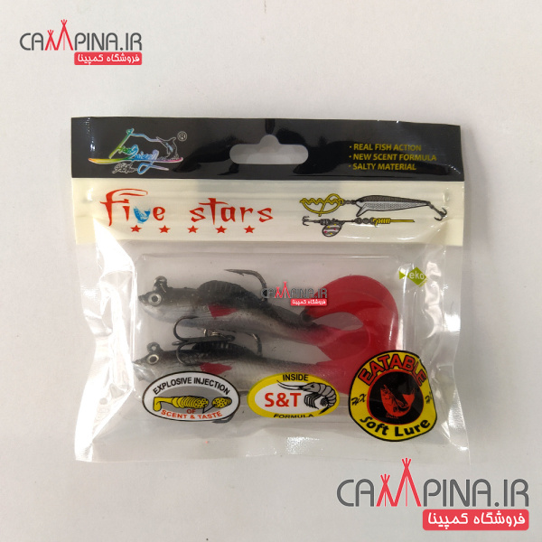 five-stars-lure204-4