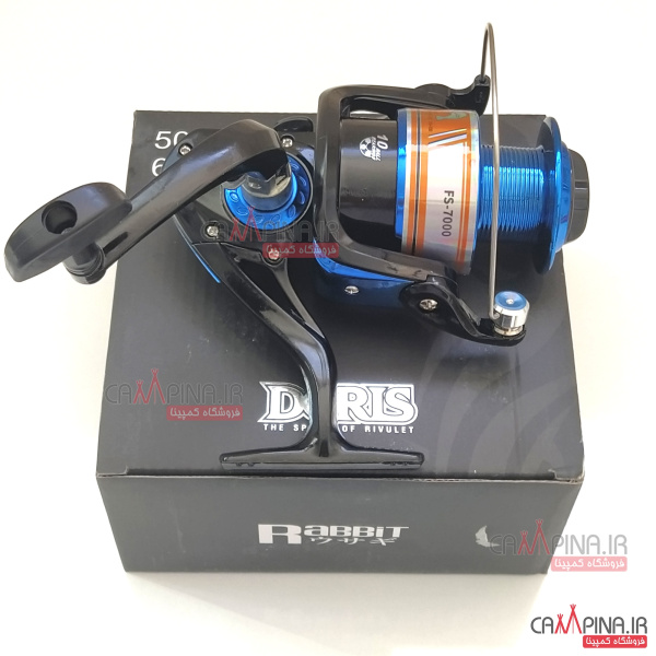 fs7000-3