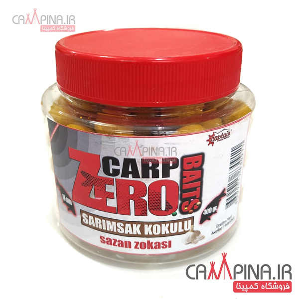 garlic-boile2