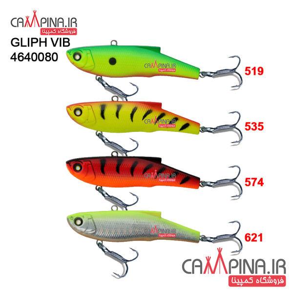 gliph-vip-23-4640080-condor-fishing-lure-all
