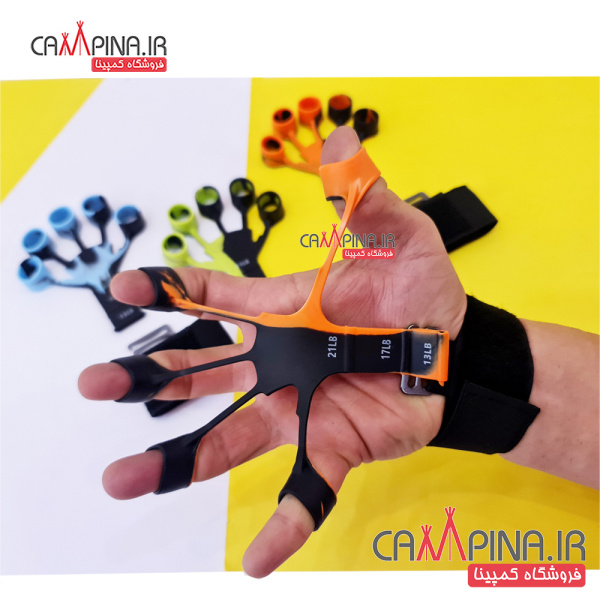 gripster-1
