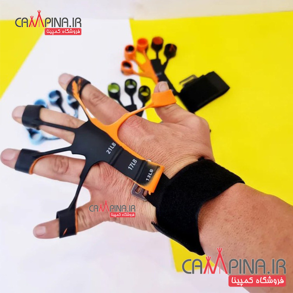 gripster-4