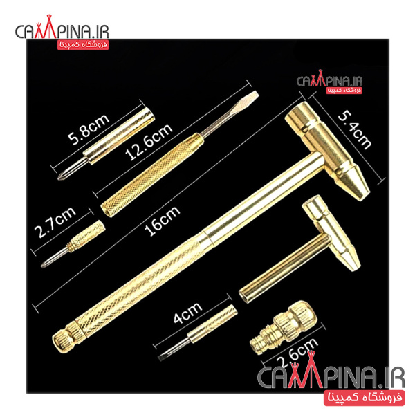 hammer-golden-3
