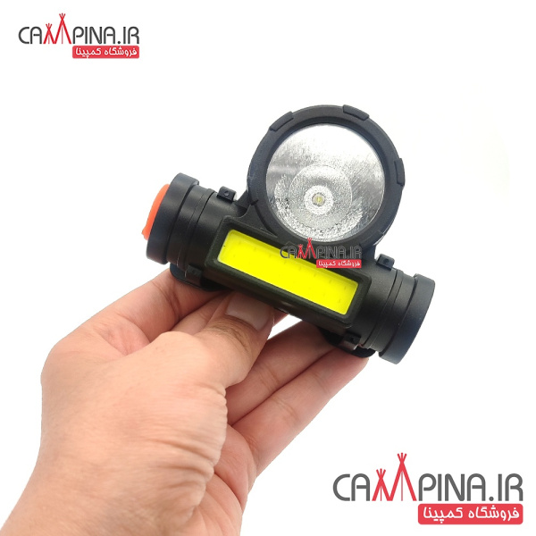 head-light-deepking-5wledcob-4