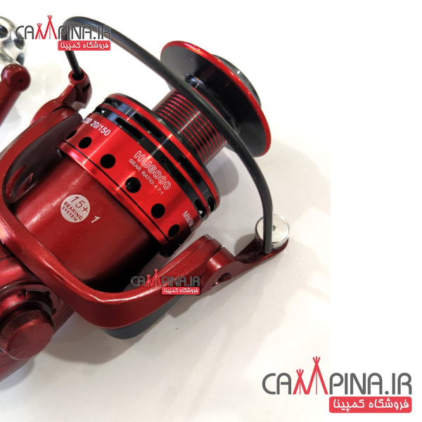 hu6000-red-fishing-reel5