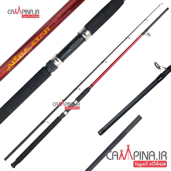 hulk-fishing-rod-1 1121475656
