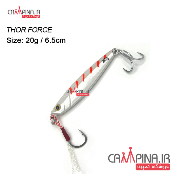 jigging-lure-20g-white-4