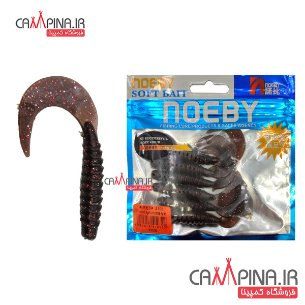 jigging-lure-noeby-4103-brown-01