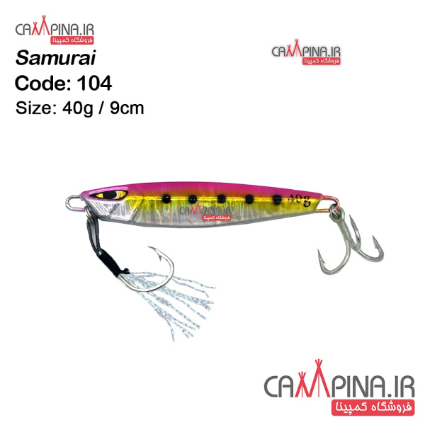 jigging-lure104