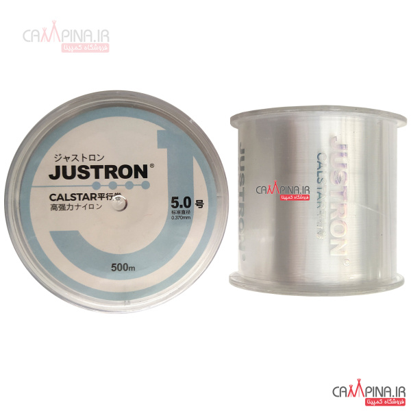 justronnylon