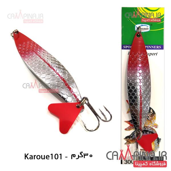 karcoue101