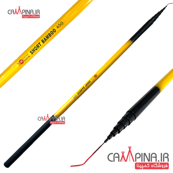 kasi-short-rod-450-1 133125519
