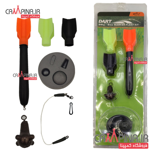 kit-marker_1548133759
