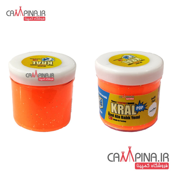 kral-fish