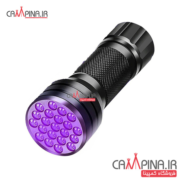 light-uv_1122964256
