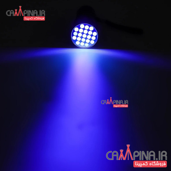 light-uv_1175461156