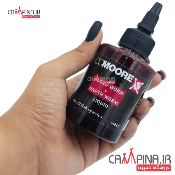 liquid-bloodworm-2 750687188