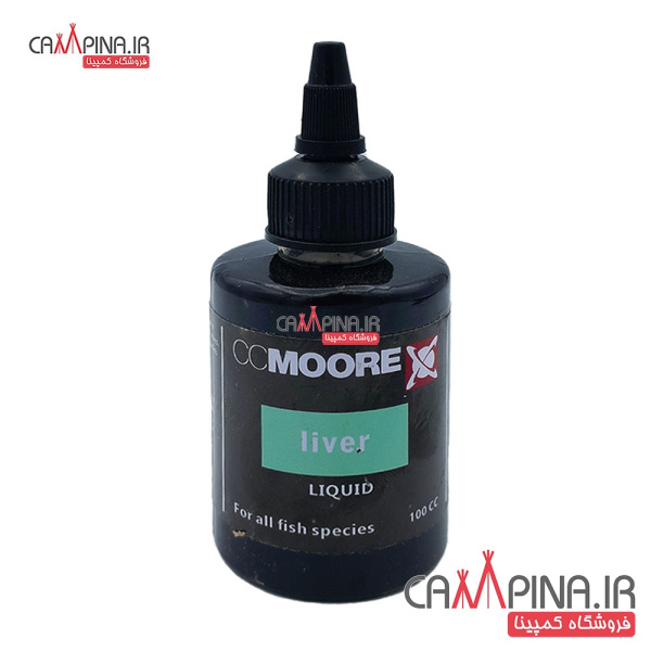 liquid-liver-1