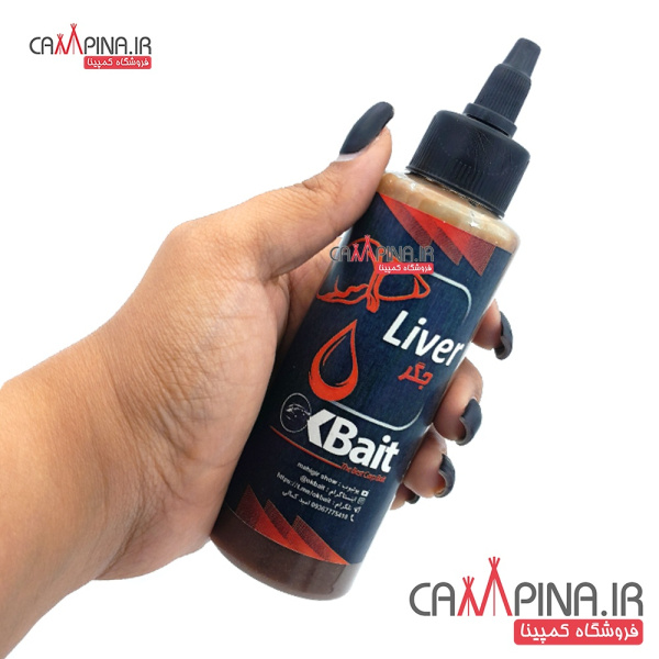 liver-fluid-2 197546866