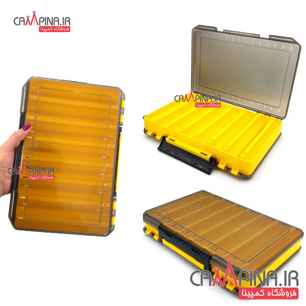 lure-box -3 1086659728