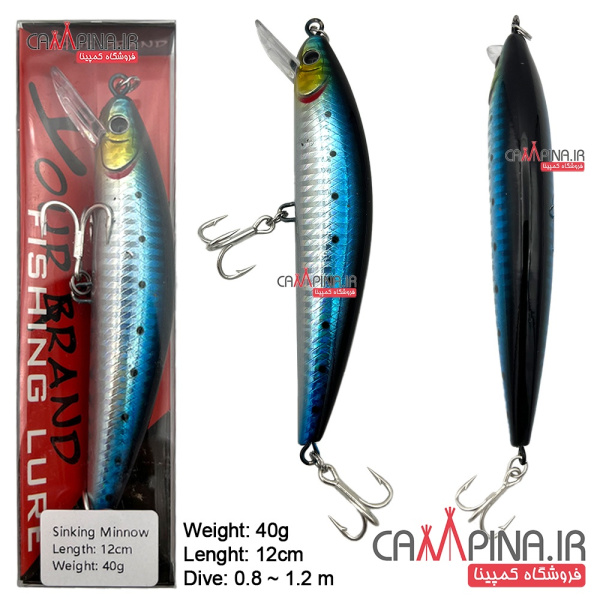 lure-minnow-106-1