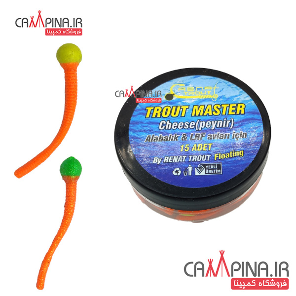 lure-mouse-tail-orange-01